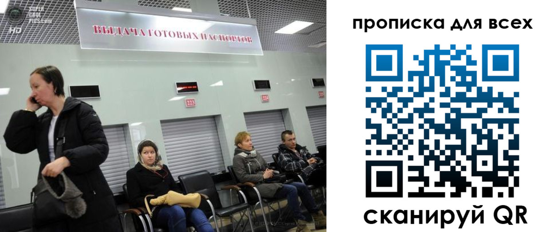 форма 3 в Кировске